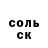 Cocaine Колумбийский TheRealAlpha2