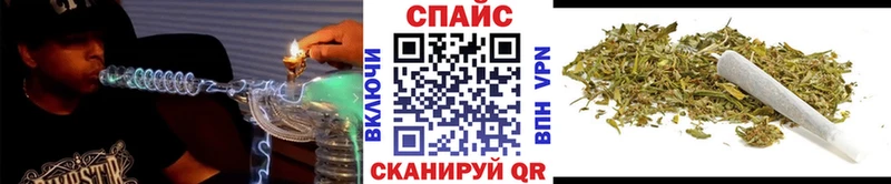 Бутират буратино Заволжск
