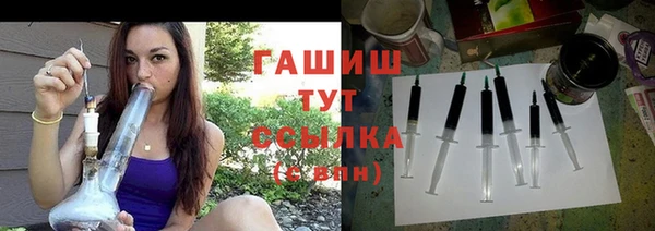 таблы Алексин