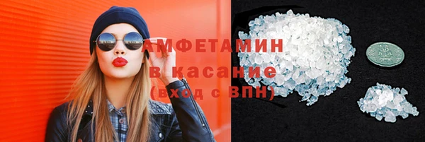 кокаин VHQ Алзамай