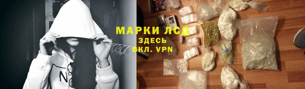 амф Алексеевка