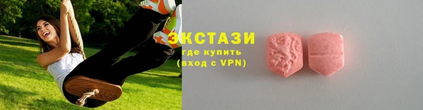 таблы Алексин