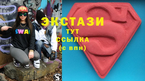кокаин VHQ Алзамай