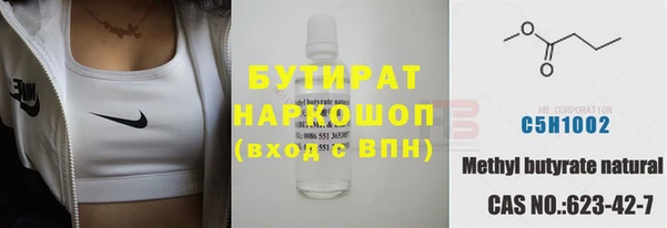 таблы Алексин