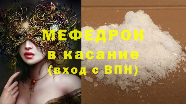 амф Алексеевка