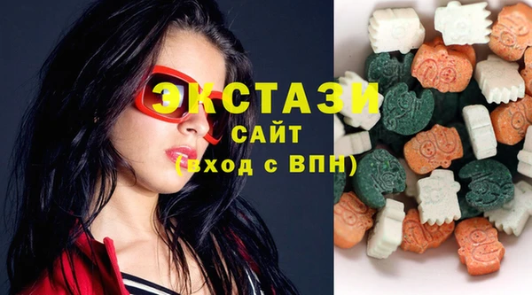 амф Алексеевка