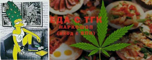 таблы Алексин