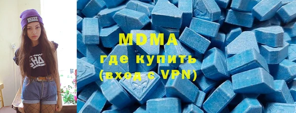 кокаин VHQ Алзамай
