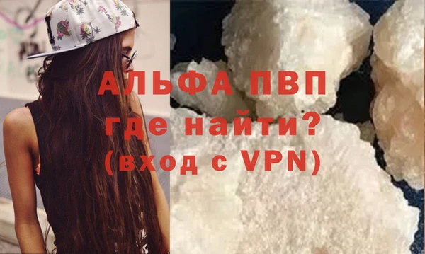 амф Алексеевка