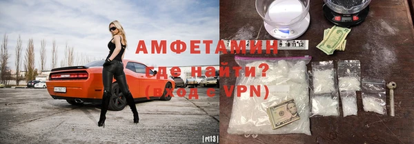 гашиш Остров