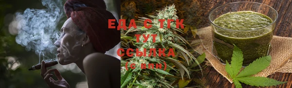 мдма Осташков