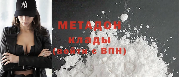 амф Алексеевка