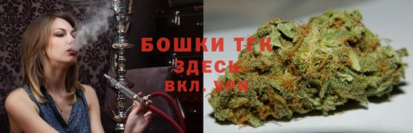 кокаин VHQ Алзамай