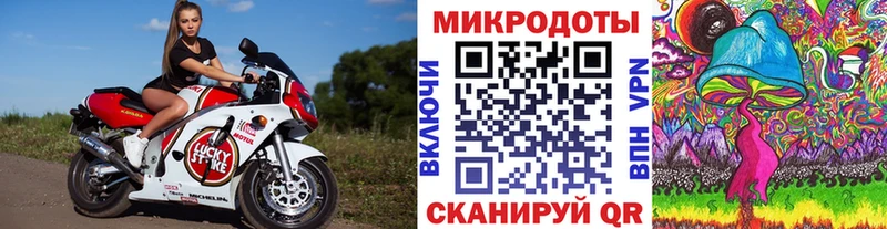 купить  сайты  Заволжск  МЕГА сайт  Галлюциногенные грибы MAGIC MUSHROOMS 